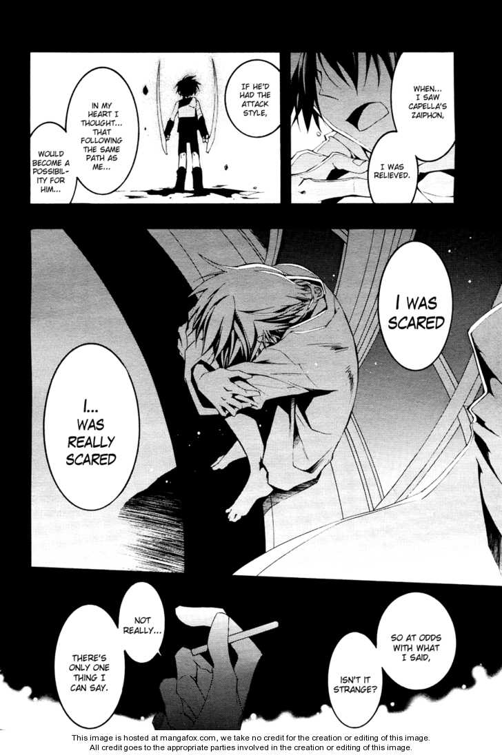 Read 07-Ghost Manga Online