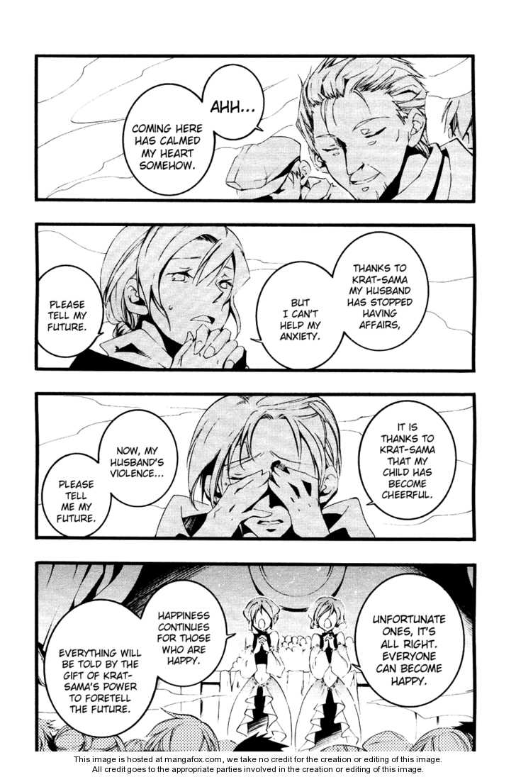 Read 07-Ghost Manga Online