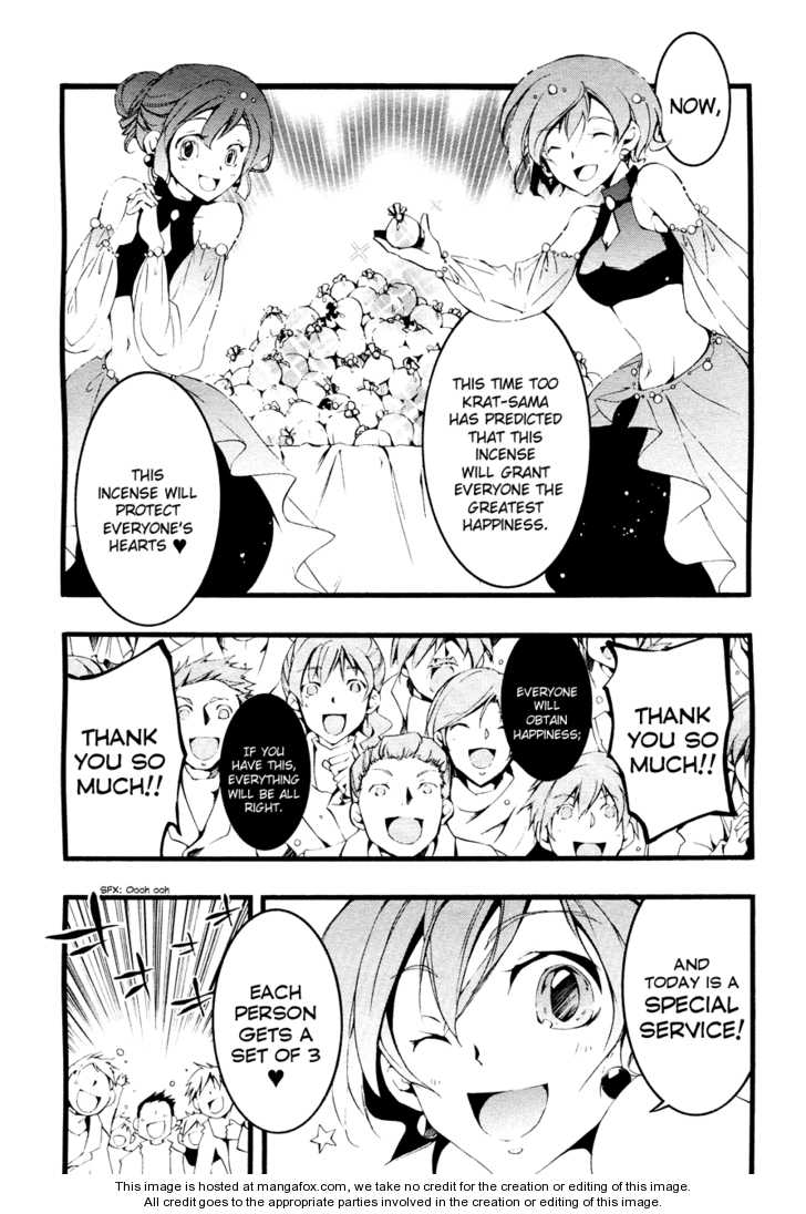 Read 07-Ghost Manga Online