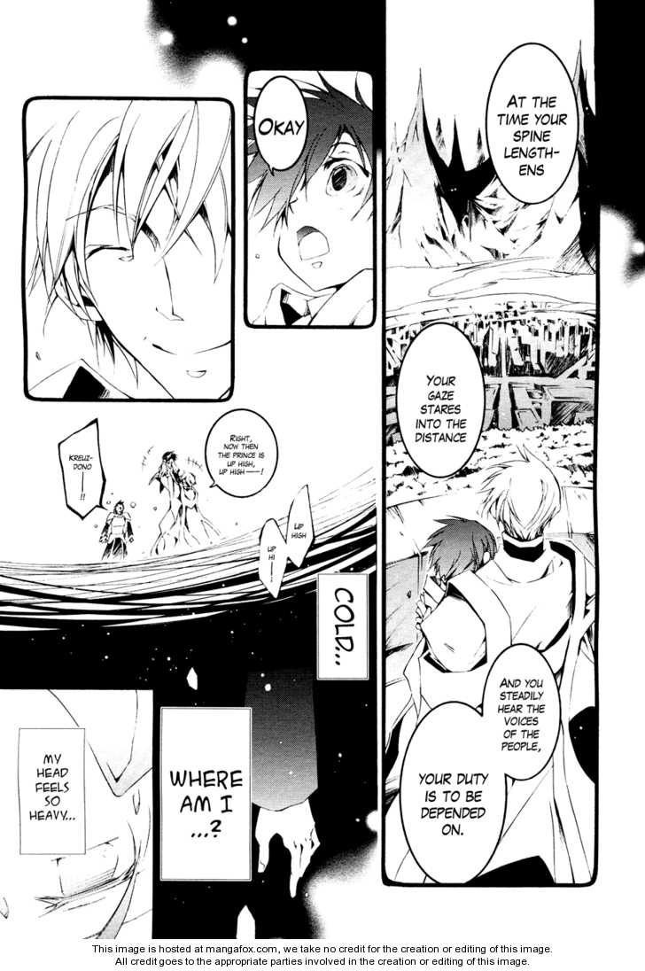 Read 07-Ghost Manga Online