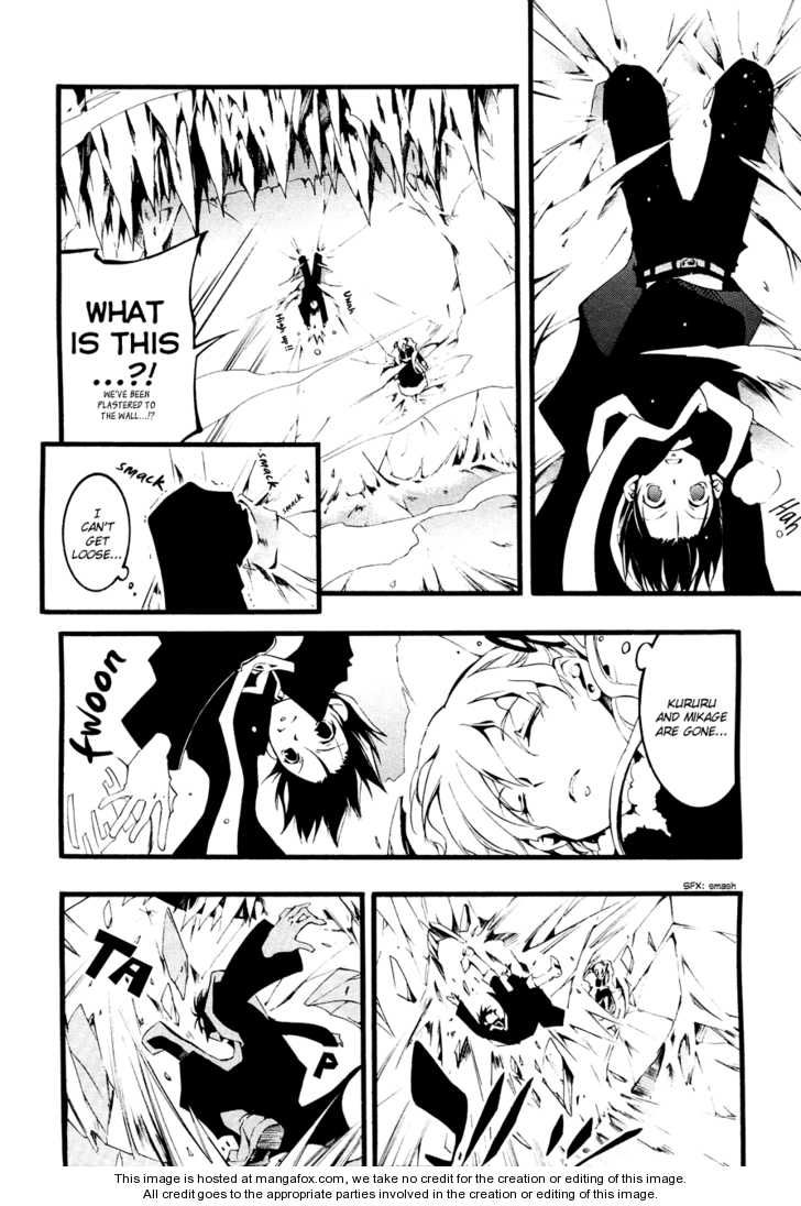 Read 07-Ghost Manga Online