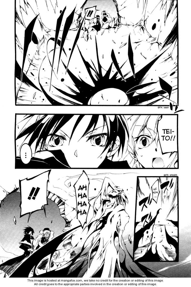 Read 07-Ghost Manga Online