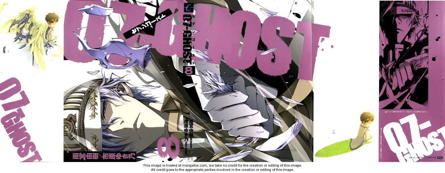 Read 07-Ghost Manga Online