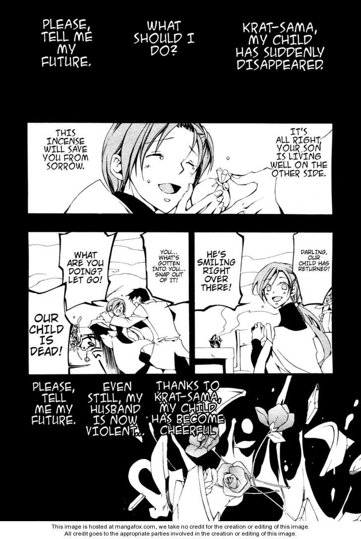 Read 07-Ghost Manga Online