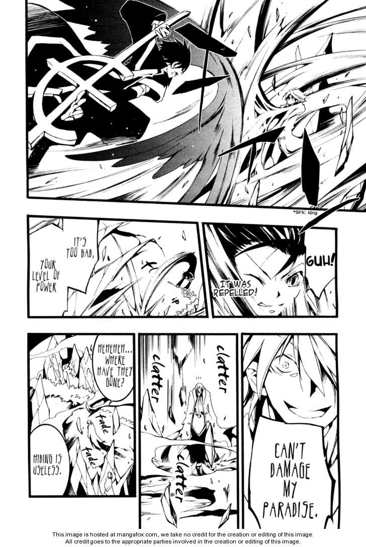 Read 07-Ghost Manga Online