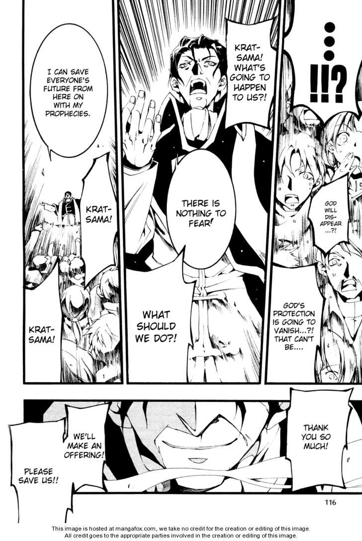 Read 07-Ghost Manga Online