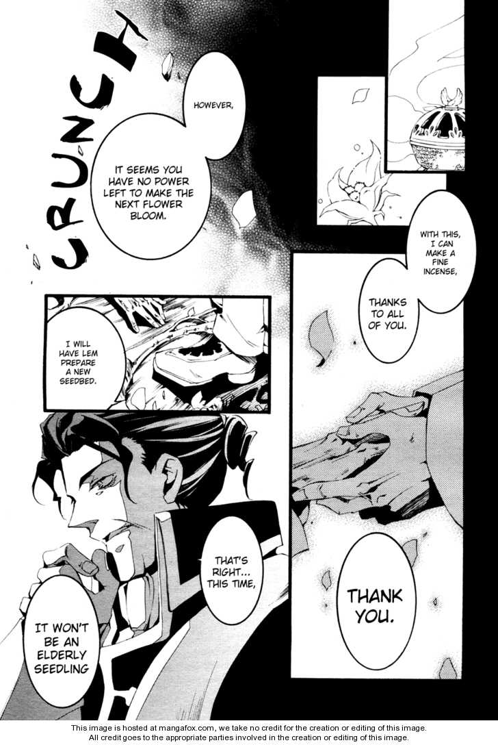 Read 07-Ghost Manga Online