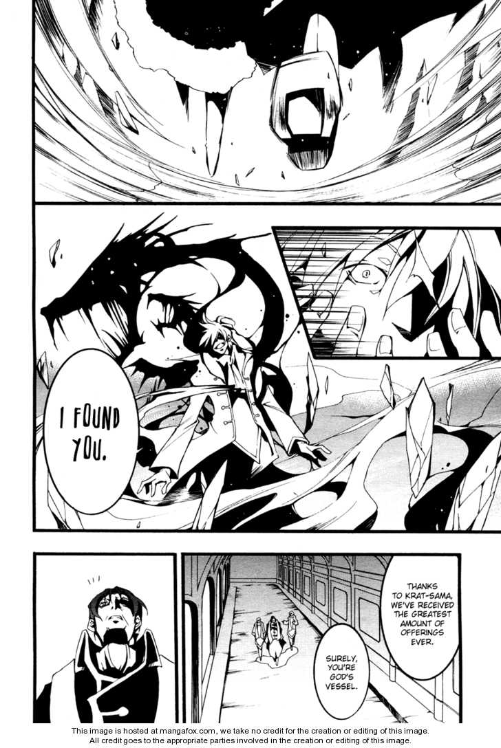 Read 07-Ghost Manga Online