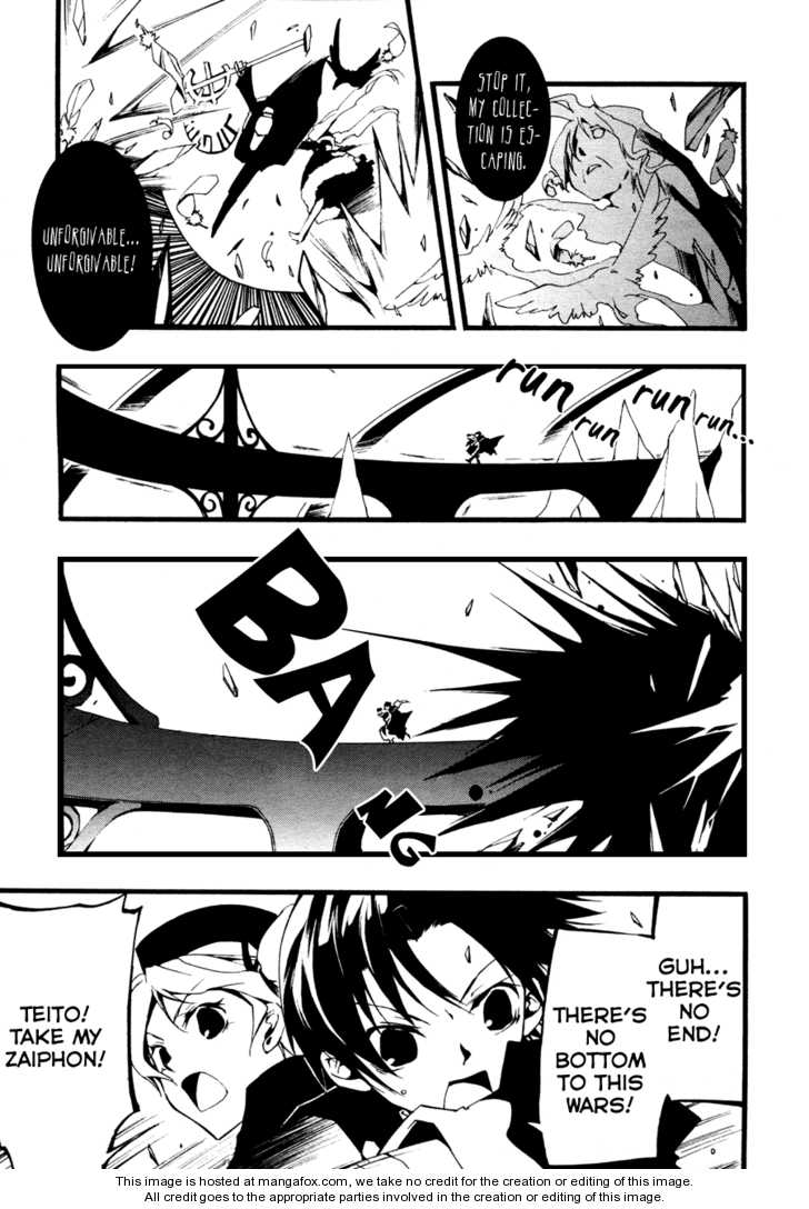 Read 07-Ghost Manga Online