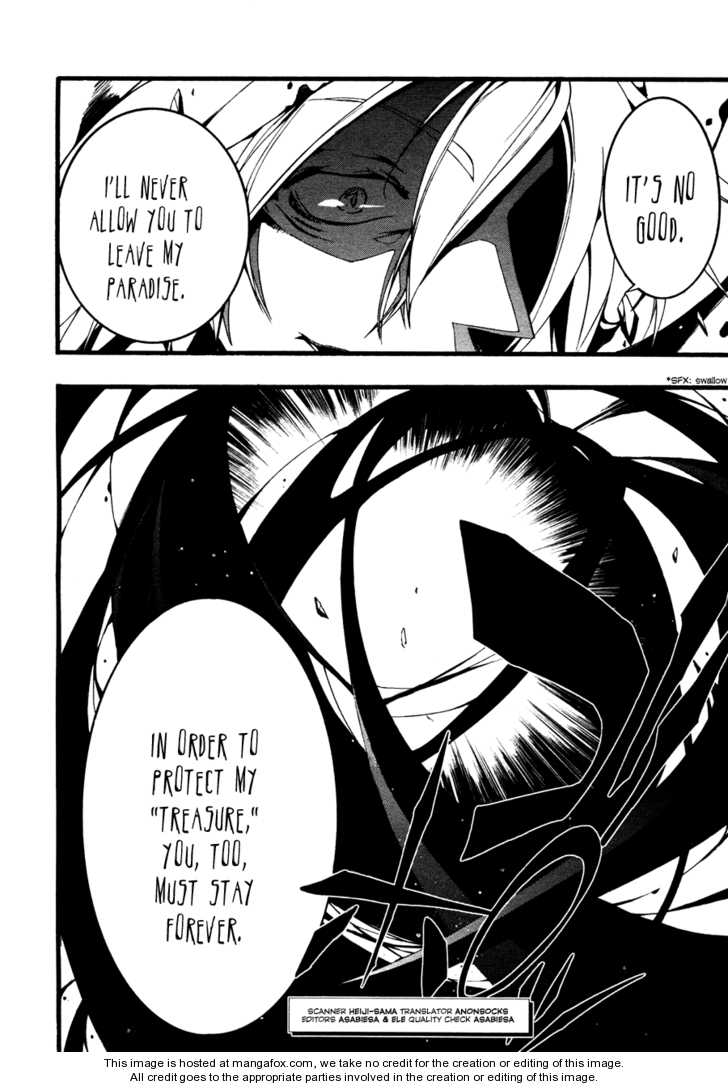 Read 07-Ghost Manga Online