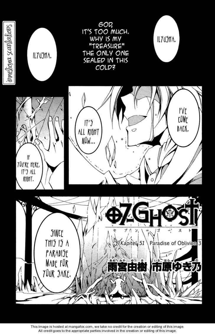 Read 07-Ghost Manga Online