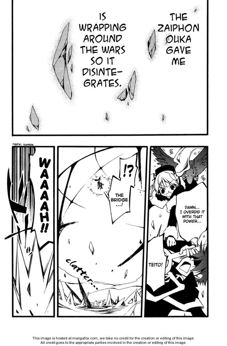 Read 07-Ghost Manga Online