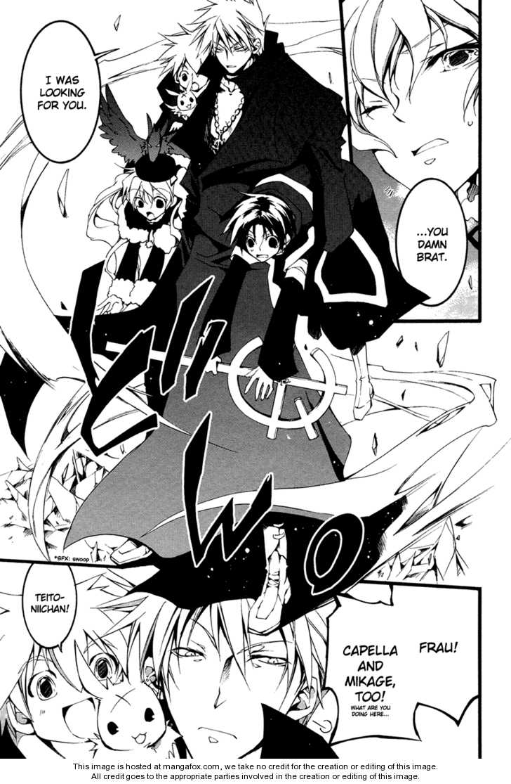 Read 07-Ghost Manga Online