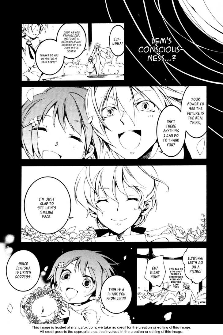 Read 07-Ghost Manga Online