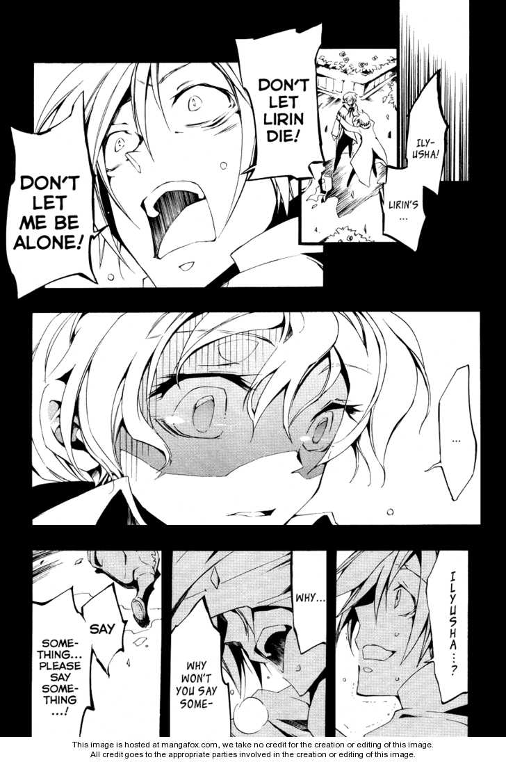 Read 07-Ghost Manga Online