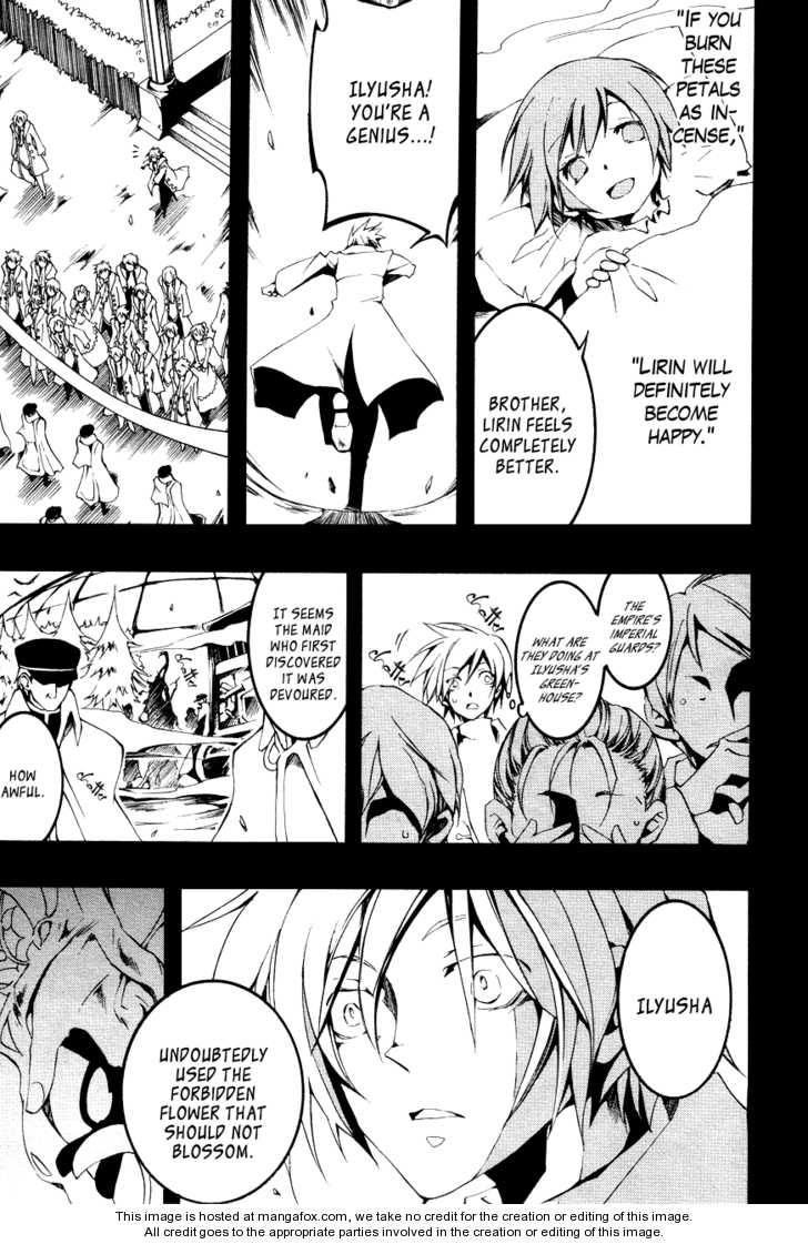 Read 07-Ghost Manga Online