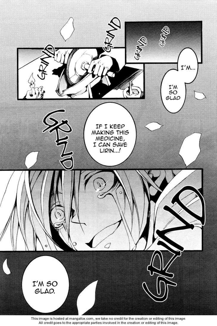 Read 07-Ghost Manga Online