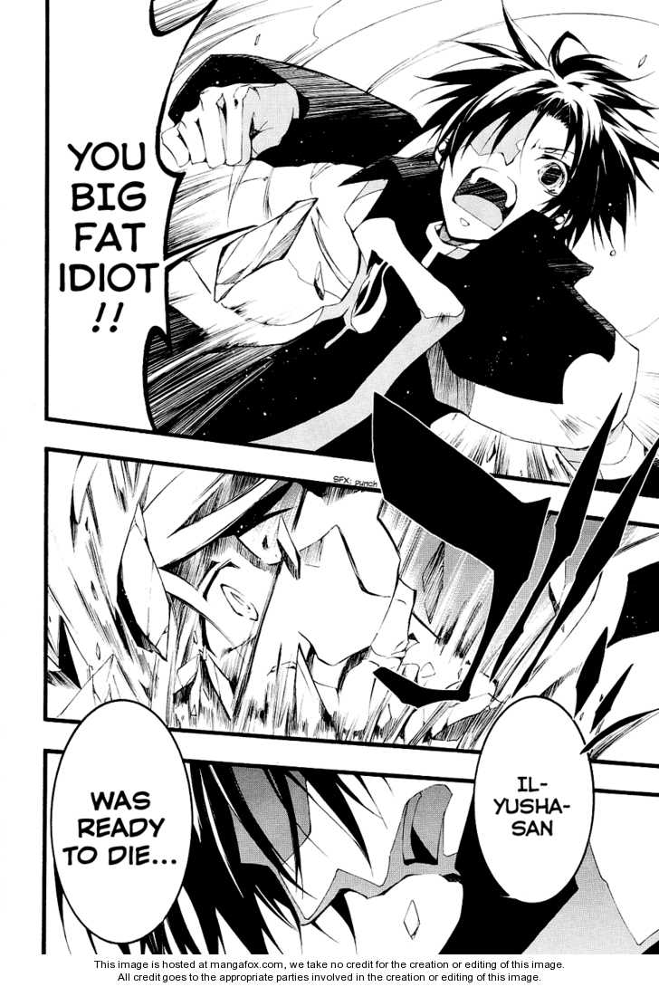 Read 07-Ghost Manga Online