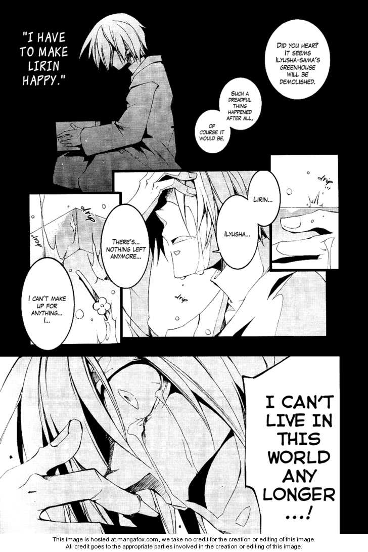 Read 07-Ghost Manga Online