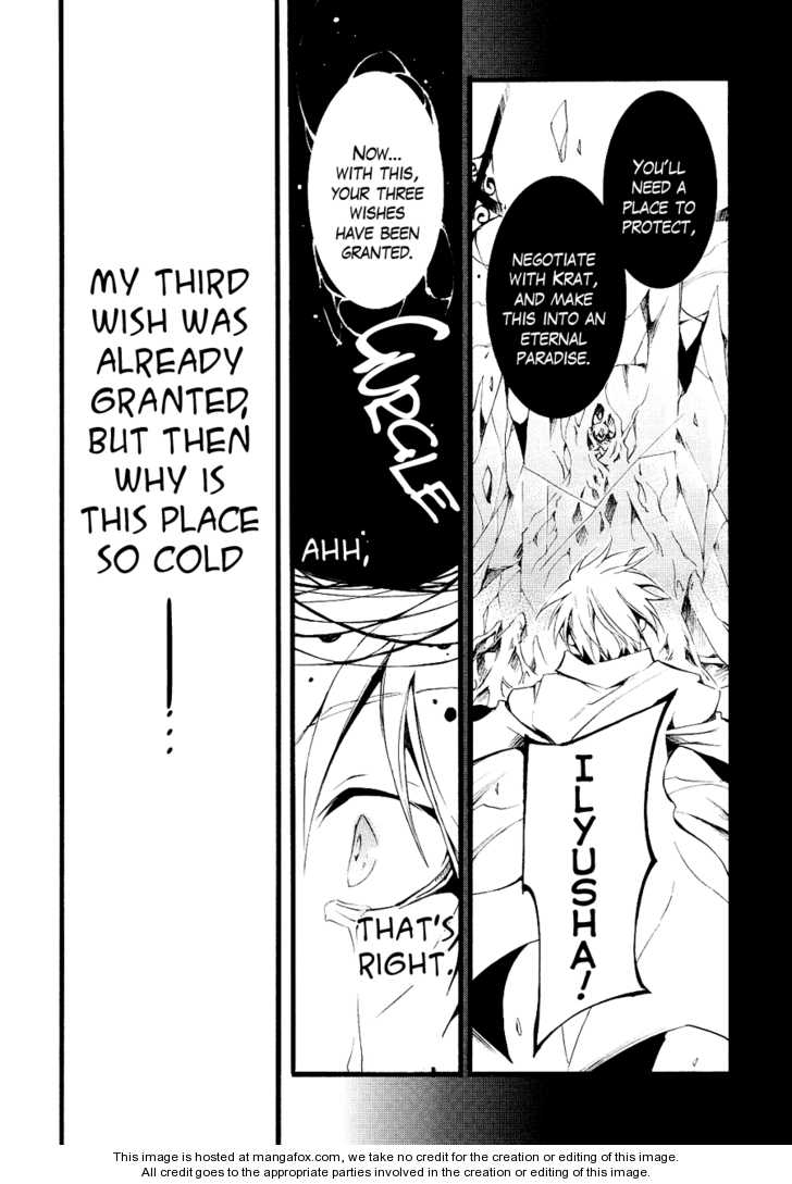 Read 07-Ghost Manga Online