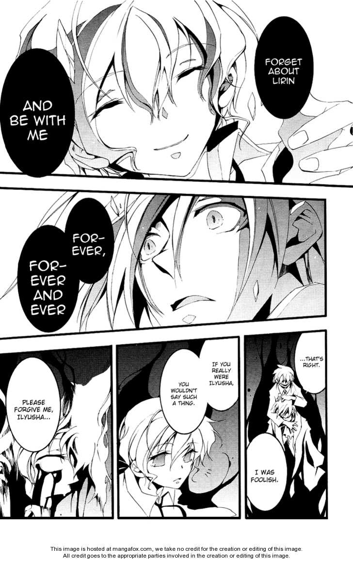 Read 07-Ghost Manga Online