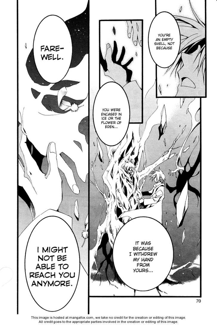 Read 07-Ghost Manga Online