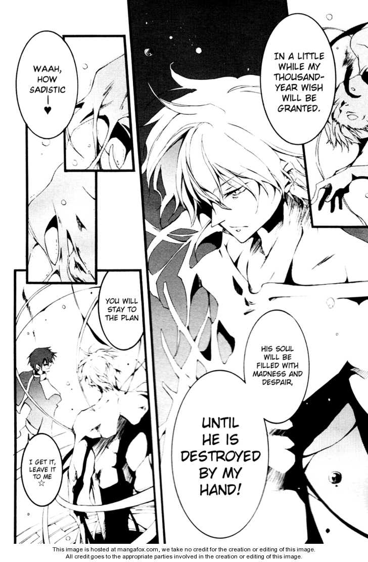 Read 07-Ghost Manga Online