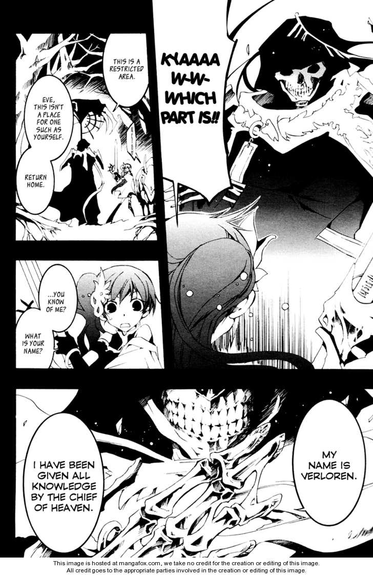 Read 07-Ghost Manga Online