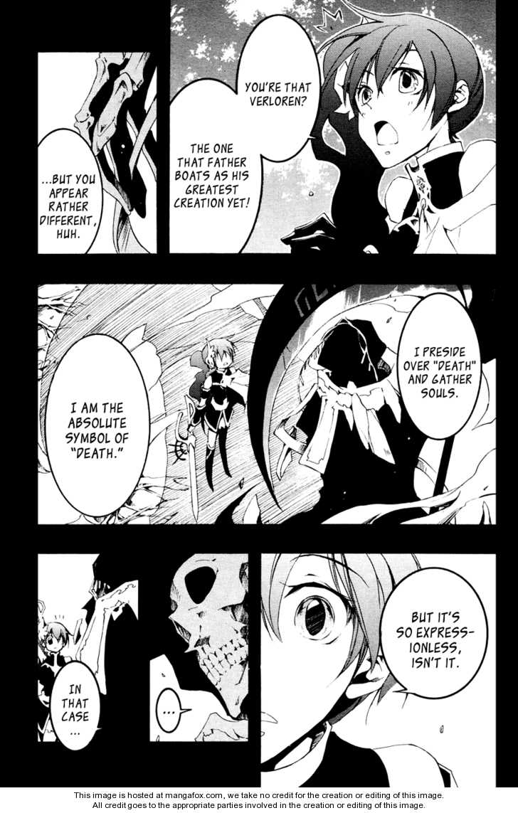 Read 07-Ghost Manga Online