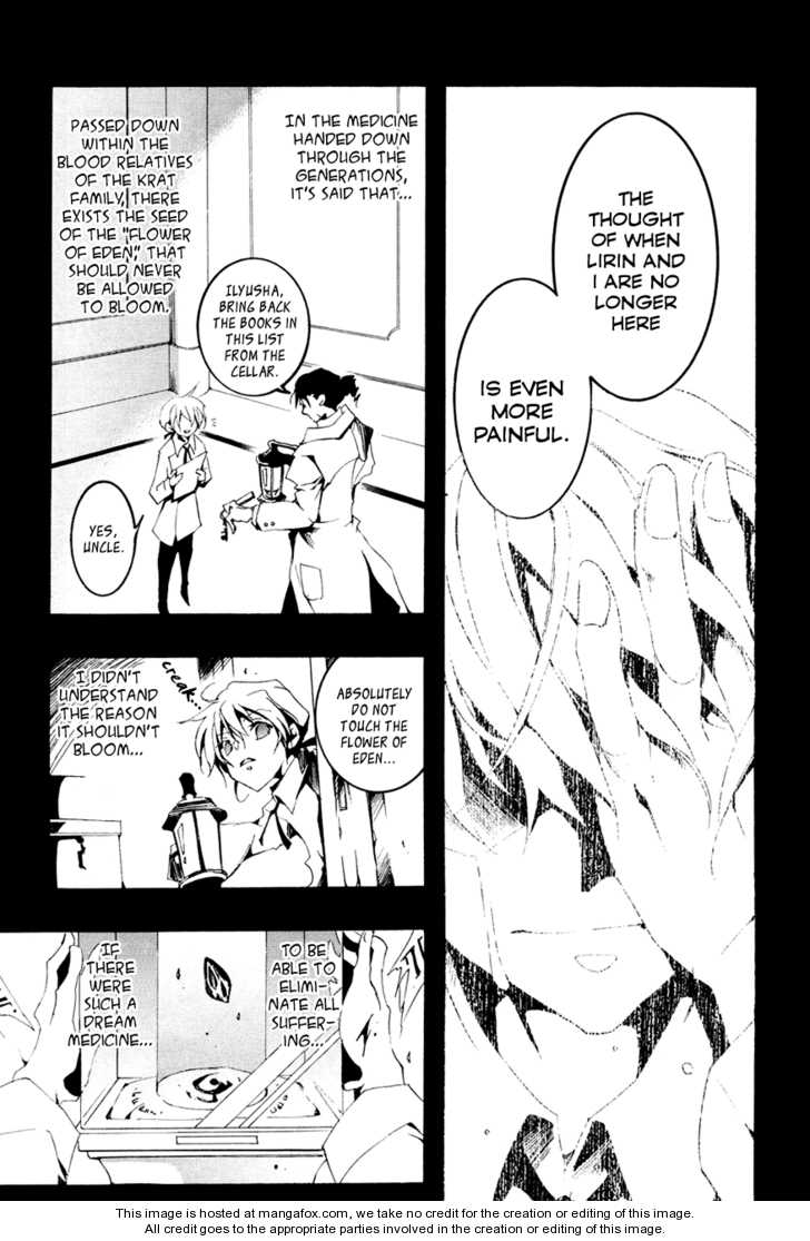 Read 07-Ghost Manga Online