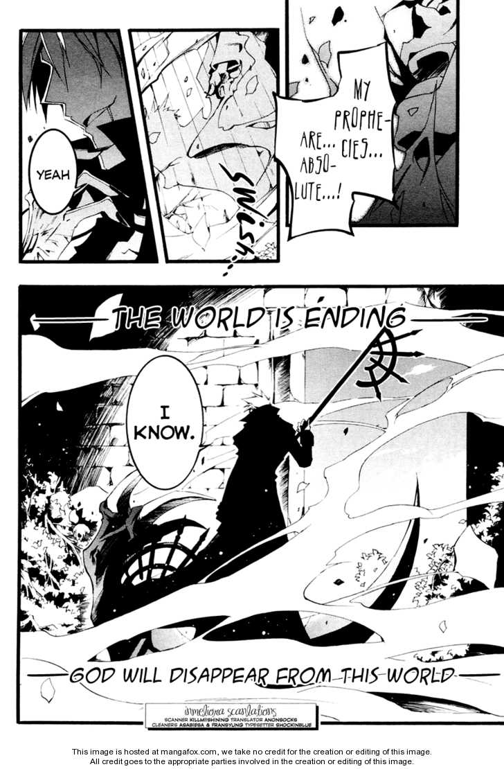 Read 07-Ghost Manga Online