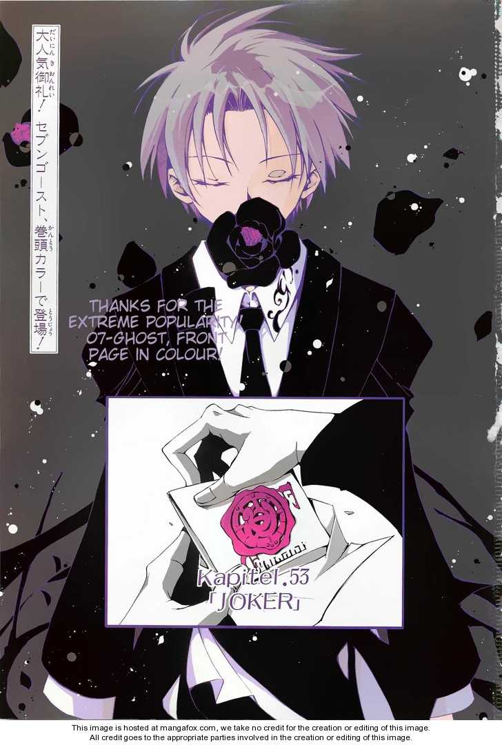 Read 07-Ghost Manga Online