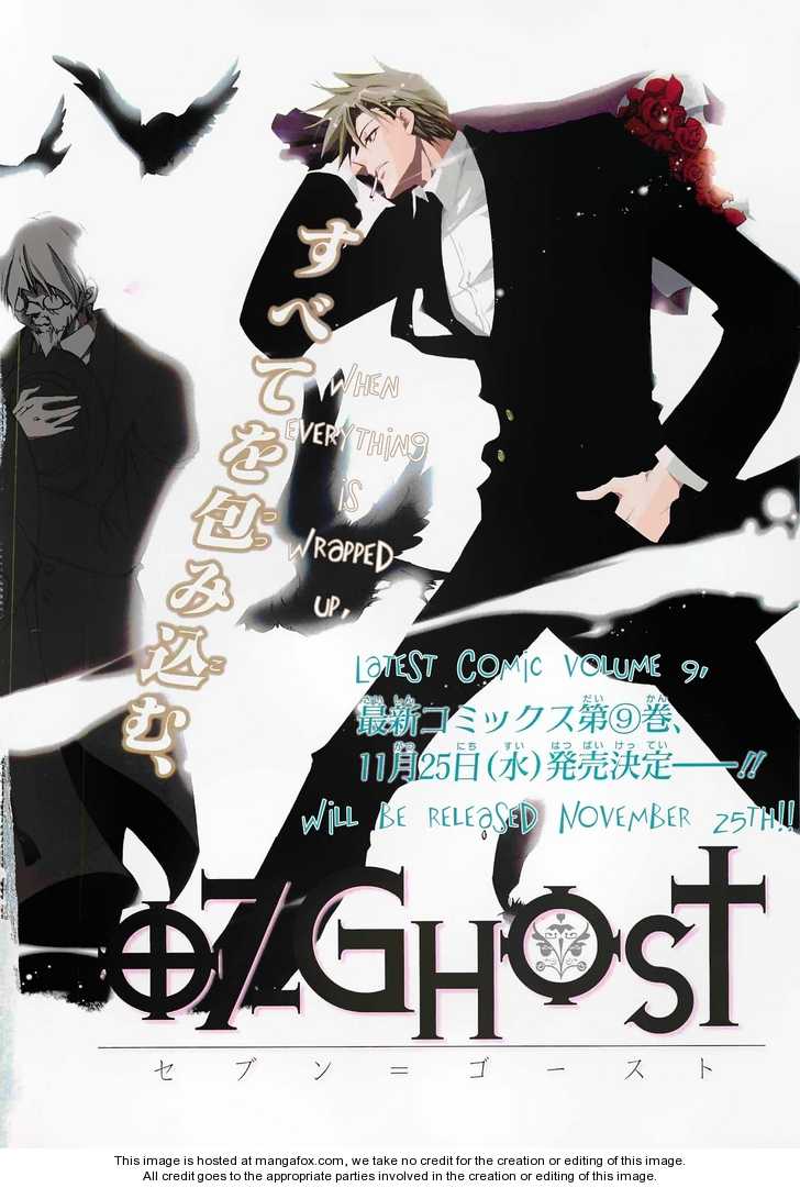 Read 07-Ghost Manga Online