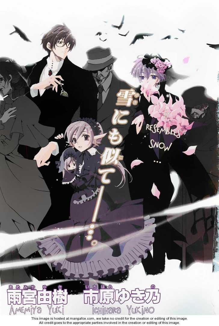 Read 07-Ghost Manga Online