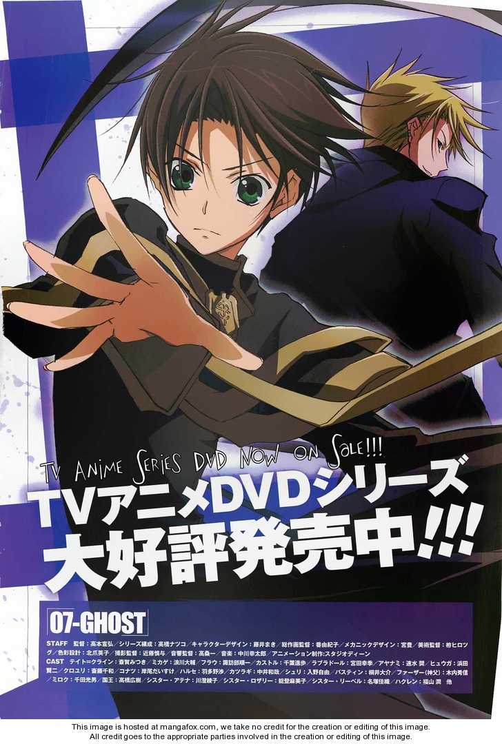 Read 07-Ghost Manga Online