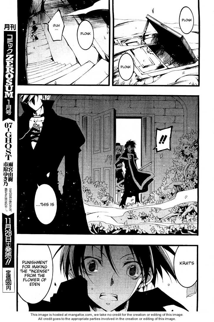 Read 07-Ghost Manga Online