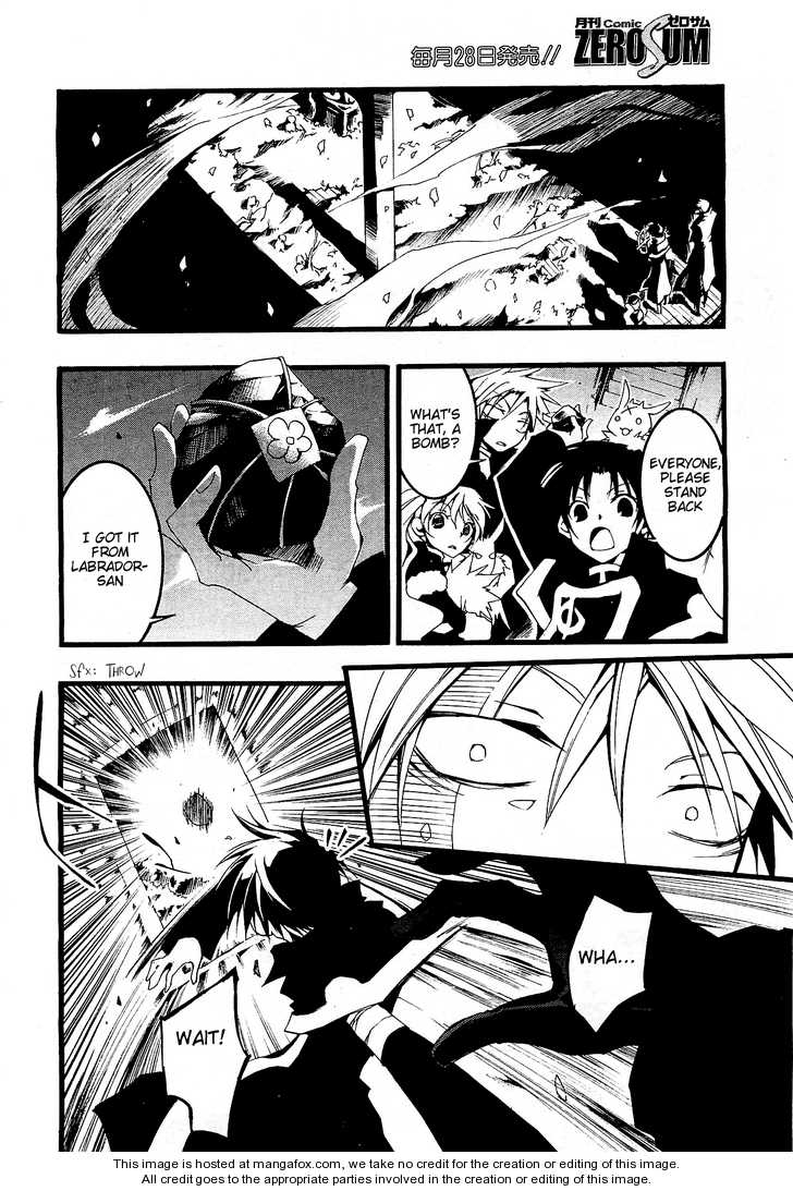 Read 07-Ghost Manga Online