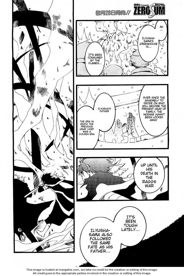 Read 07-Ghost Manga Online