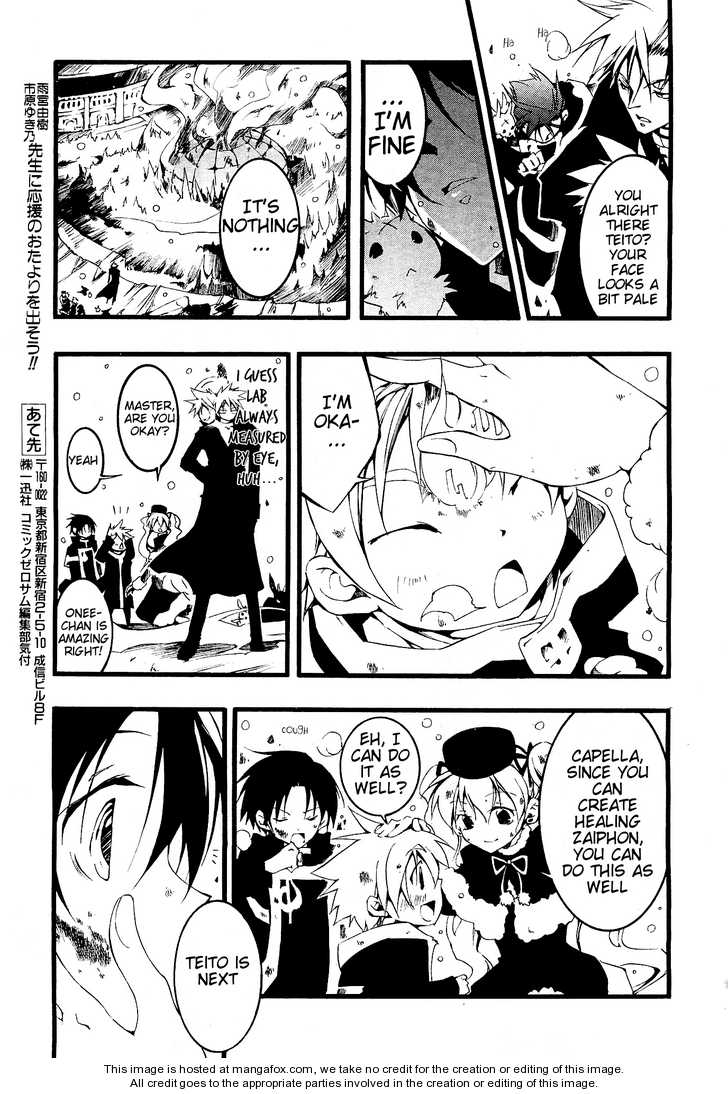 Read 07-Ghost Manga Online