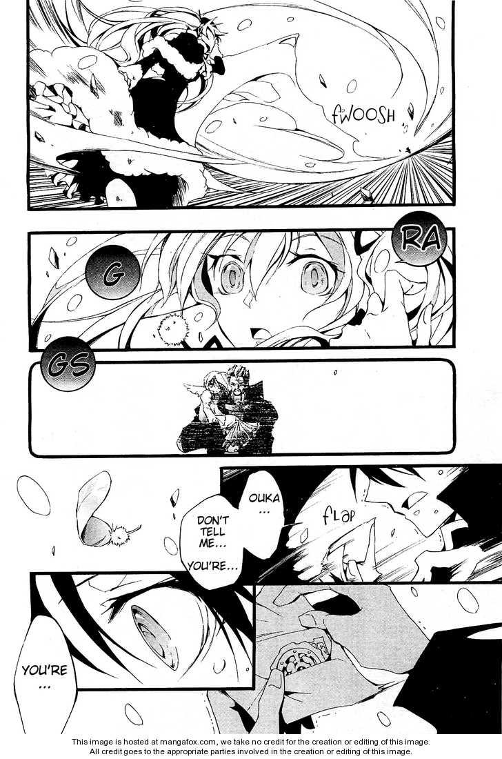 Read 07-Ghost Manga Online