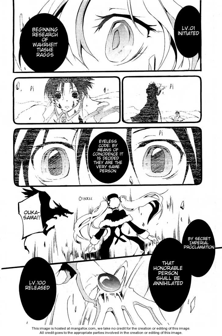 Read 07-Ghost Manga Online