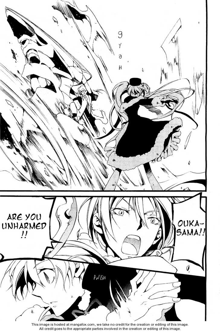 Read 07-Ghost Manga Online