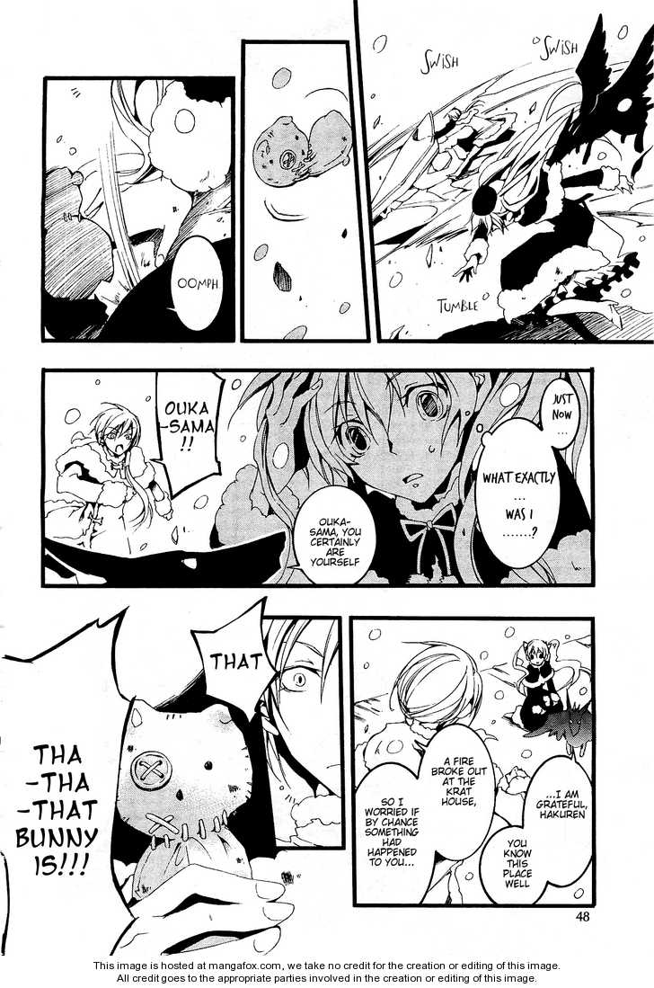 Read 07-Ghost Manga Online