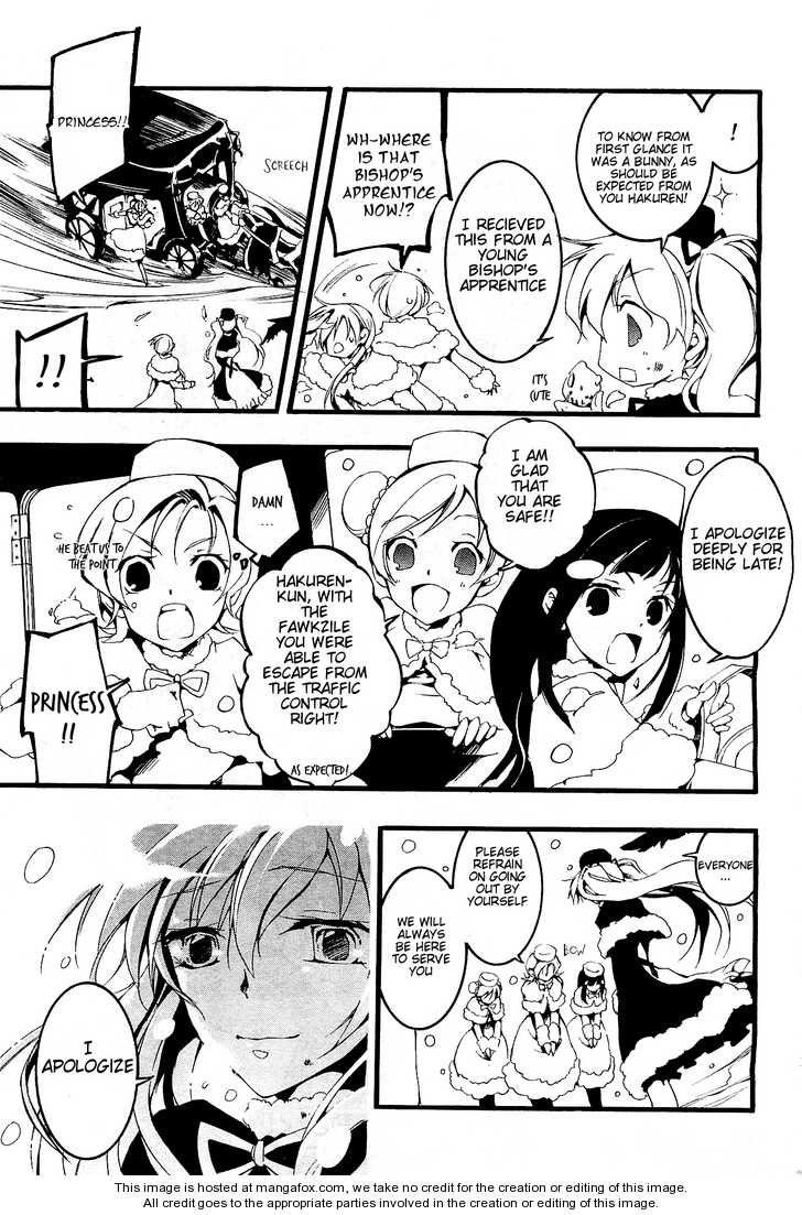 Read 07-Ghost Manga Online