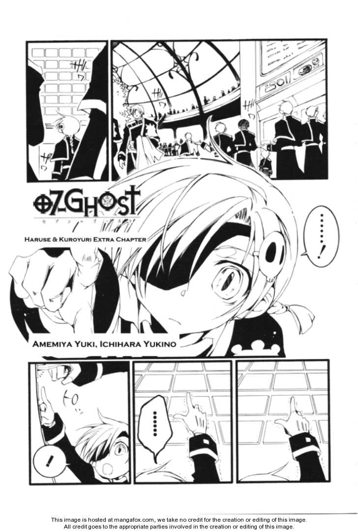Read 07-Ghost Manga Online