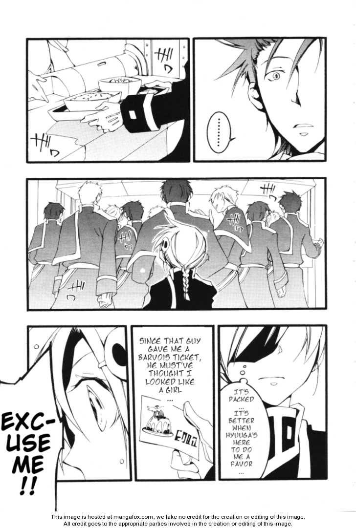 Read 07-Ghost Manga Online