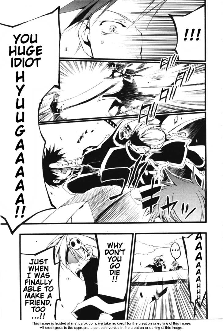 Read 07-Ghost Manga Online