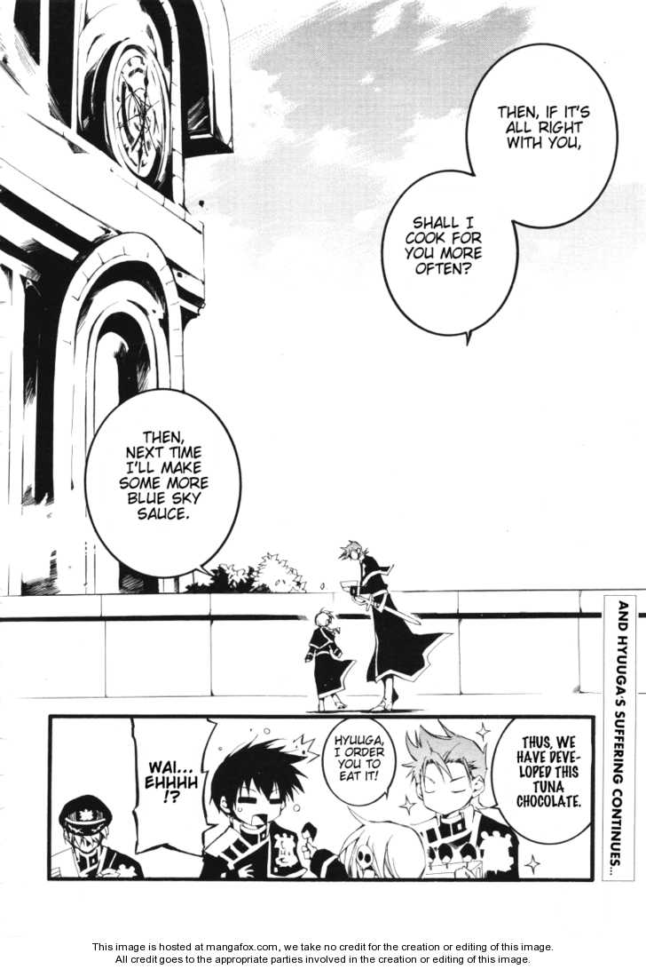 Read 07-Ghost Manga Online