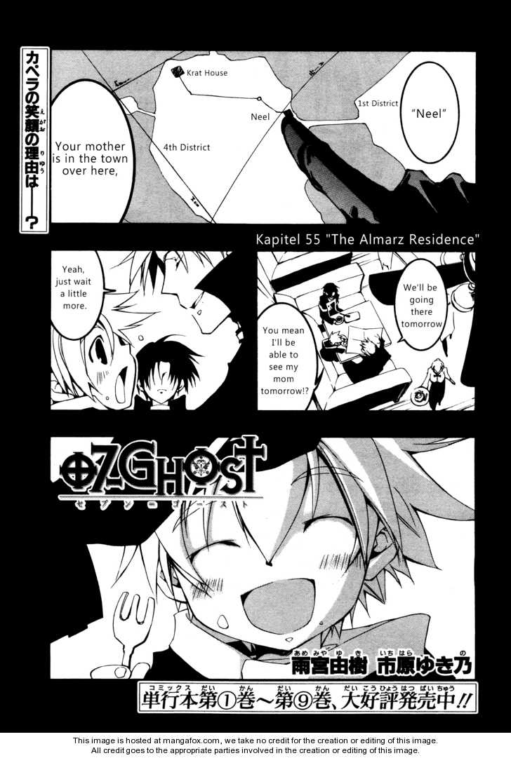Read 07-Ghost Manga Online