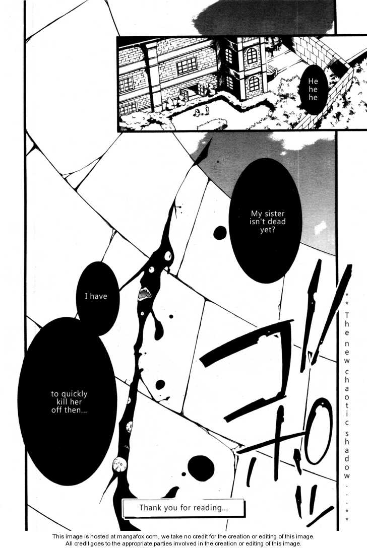 Read 07-Ghost Manga Online